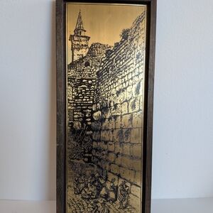 Vintage Etched Brass Judaica Framed Art The Western Wall Jerusalem Kotel Plaque